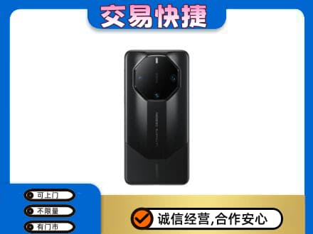 阿勒泰回收手机