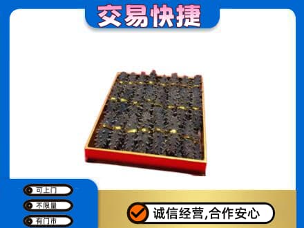 阿勒泰高价回收海参