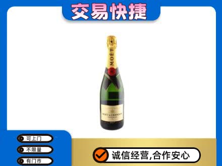 阿勒泰回收名仕