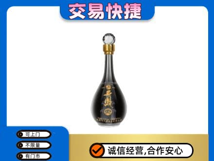 阿勒泰名酒回收西凤酒2.jpg